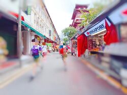 China Square Central (D1), Retail #504176021